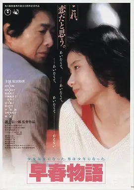 疾速追杀5